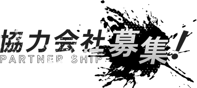 こんなお悩み・お気持ちはございませんか?